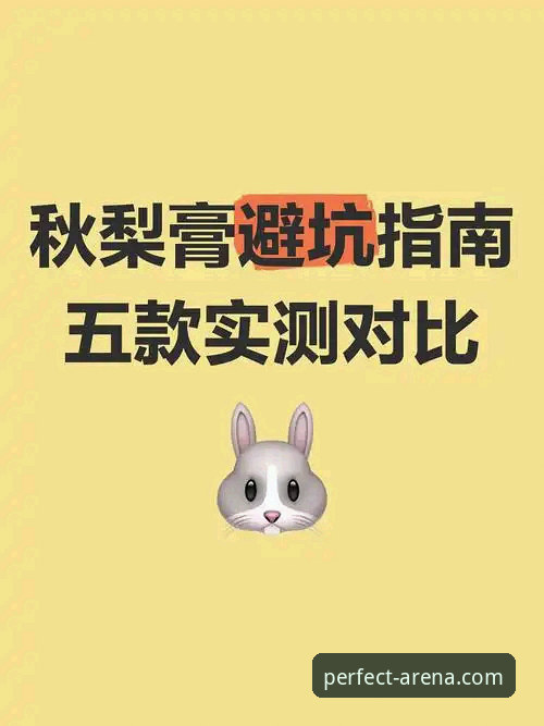 完美体育注册安装失败 完美体育注册安装失败?5个实测有效的解决方案与避坑指南